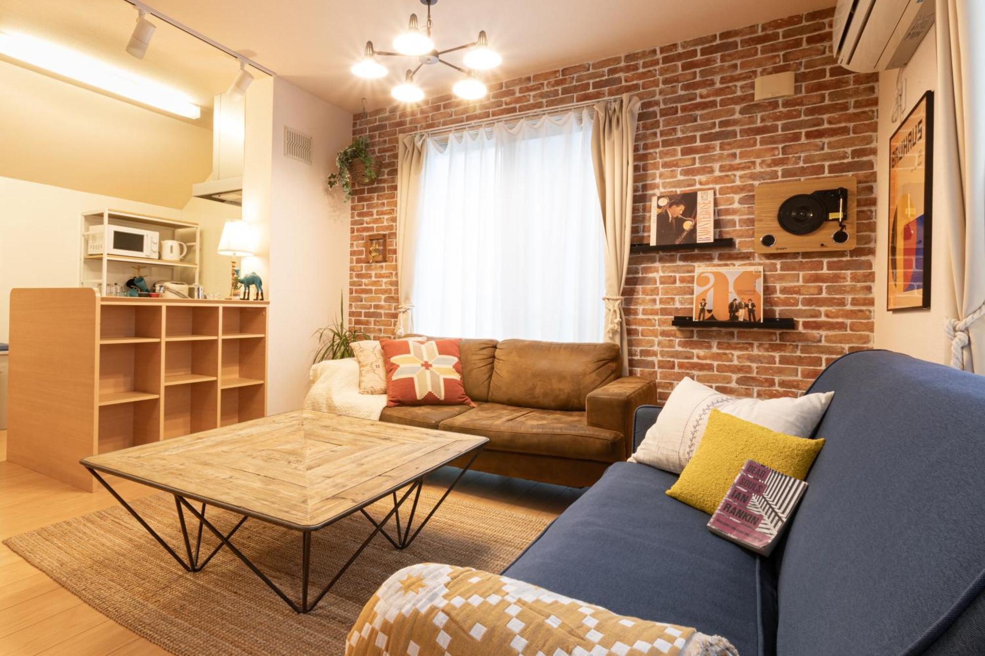 Apartmán Relax Lounge Prefektura Tokio